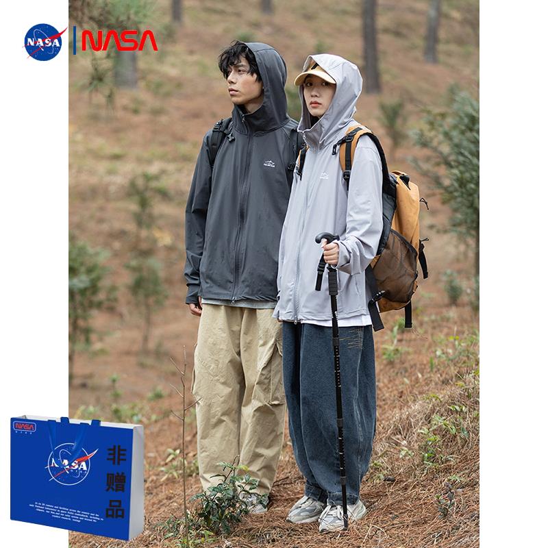 【臺灣公司 可開發票】NASA聯名高街冰絲防曬衣戶外薄款外套男女夏季連帽防曬開衫情侶裝