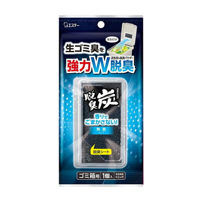 日本 ST雞仔牌 脫臭炭 垃圾桶用 黏貼 12g (無香款)