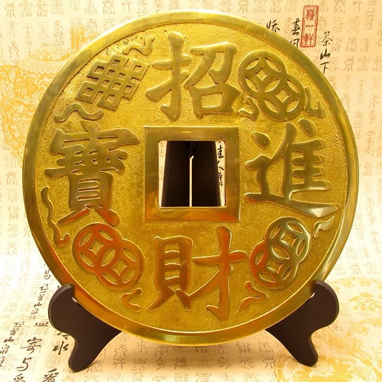純銅鎏金盤擺件黃銅盤碟風水鎮宅 招財擺件開運純銅銅錢擺件30厘米招財進寶鎮宅之寶仿古大銅錢家居