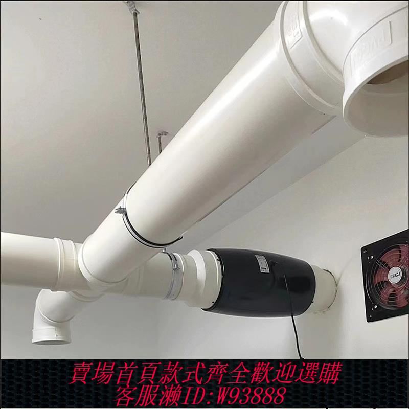 {可刷卡 打統編}鴻冠排氣扇大吸力管道抽風機廚房6寸強力靜音換氣扇廁所4寸排風機