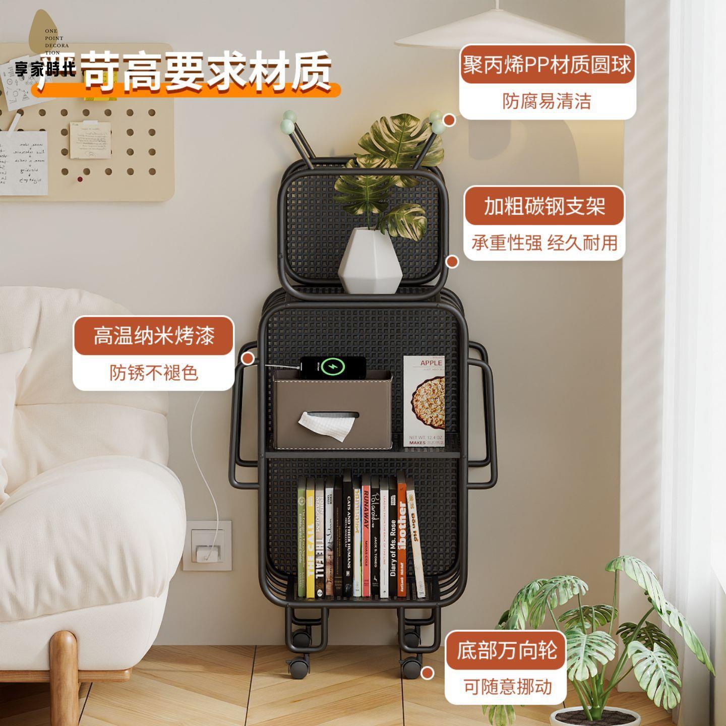 新款機器人置物架  可移動  多層 金屬收納架 家用 客廳臥室多功能物品架xj7171