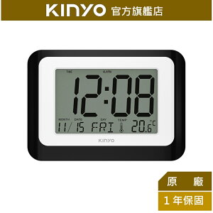 【KINYO】多功能桌掛兩用電子鐘 (TD-420)