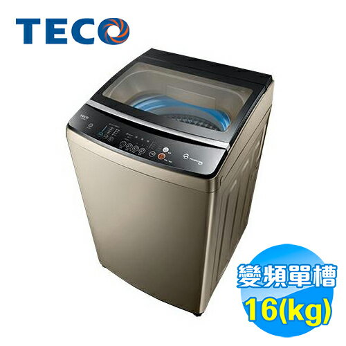 <br/><br/>  東元 TECO 16公斤 DD直驅 變頻洗衣機 W1688XG 【送標準安裝】<br/><br/>