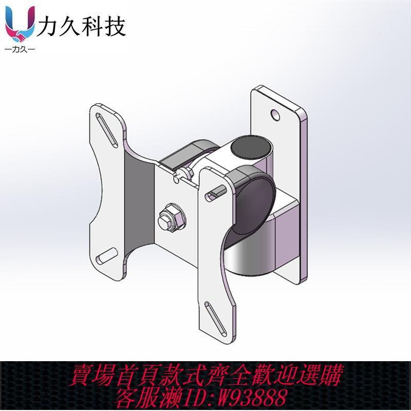 {臺灣公司貨 可打統編}工業顯示器鍵盤一體支架40鋁型材貨架裝置專用機床電腦旋轉壁掛架