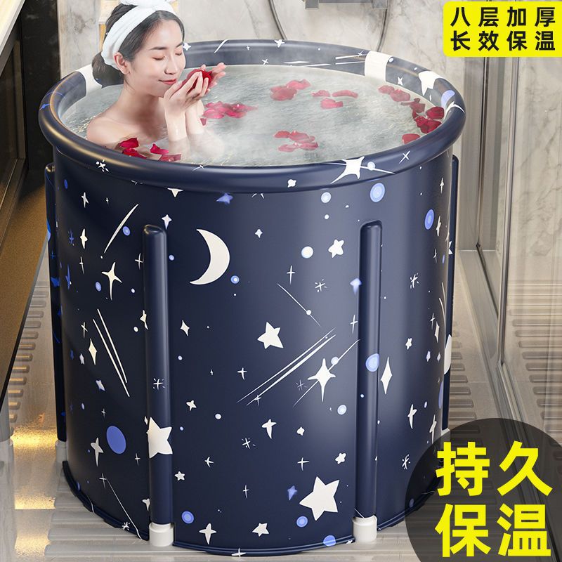 泡澡桶大人專用兒童小孩家用圓形折疊洗澡桶簡易加厚保溫浴盆浴缸