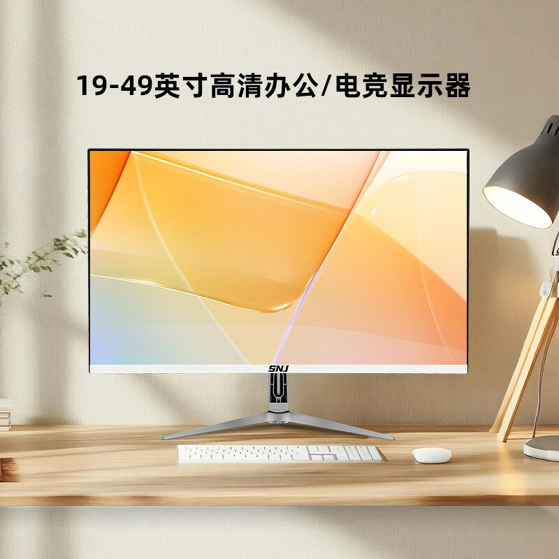 移動硬碟1t電腦外接筆記本外接手機2t機械非固態高速遊戲500g#Hi, 享樂百貨#