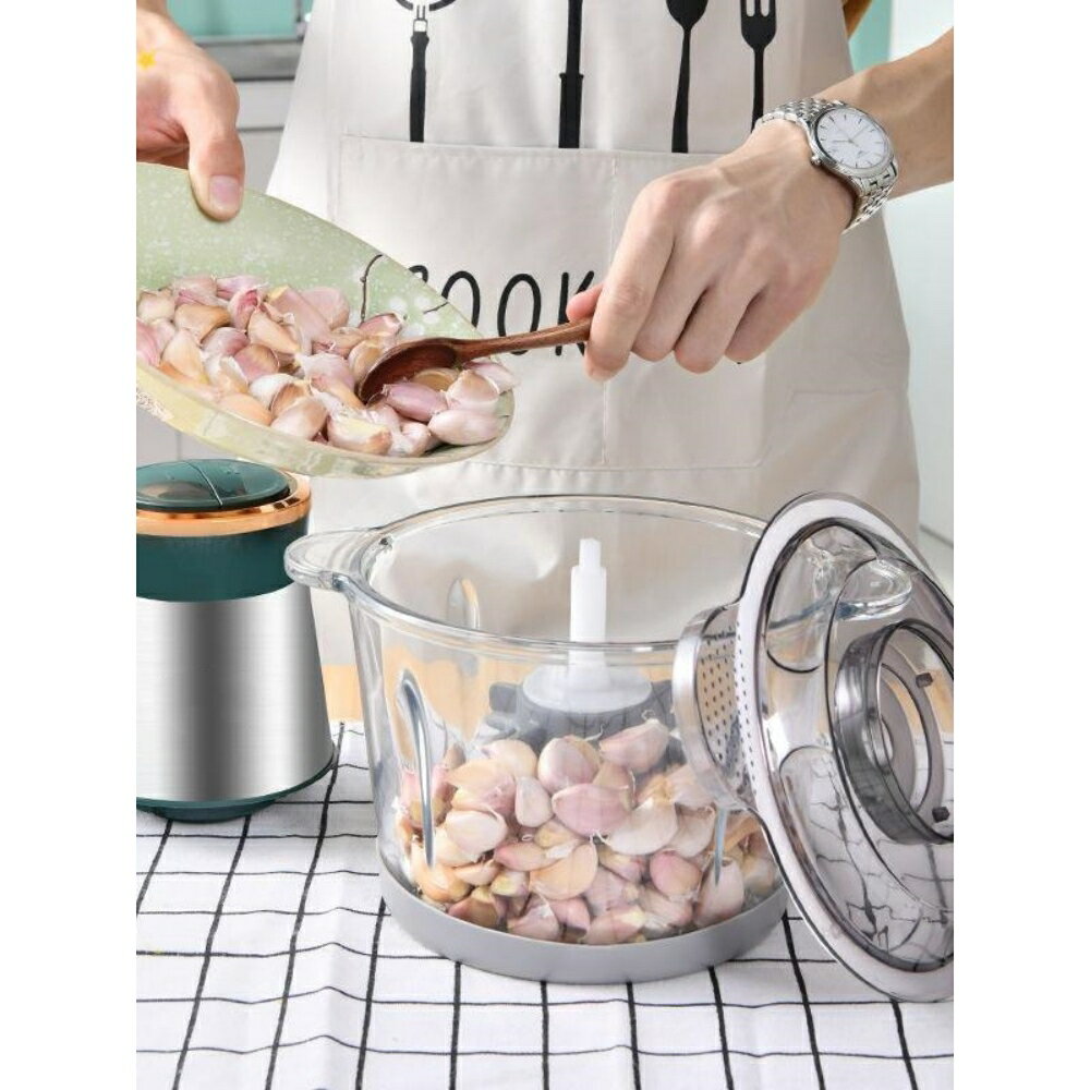 【可打統編 超低價】電動商用剝蒜去皮神器配件家用搗蒜泥大蒜脫皮機絞肉打蒜蓉攪碎 1