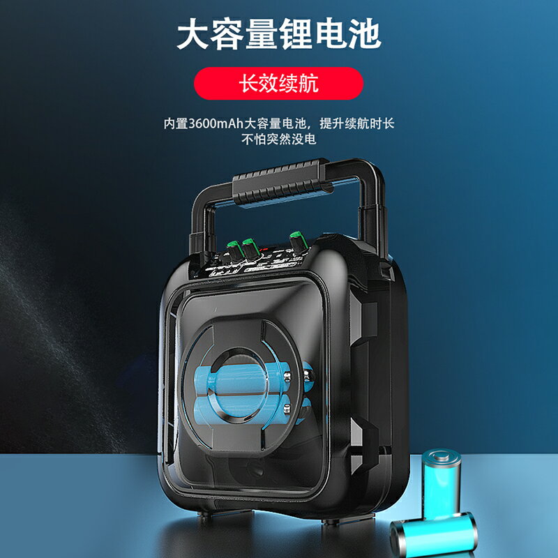 索愛音箱戶外k歌廣場舞音響大音量手提便攜式小型店鋪專用