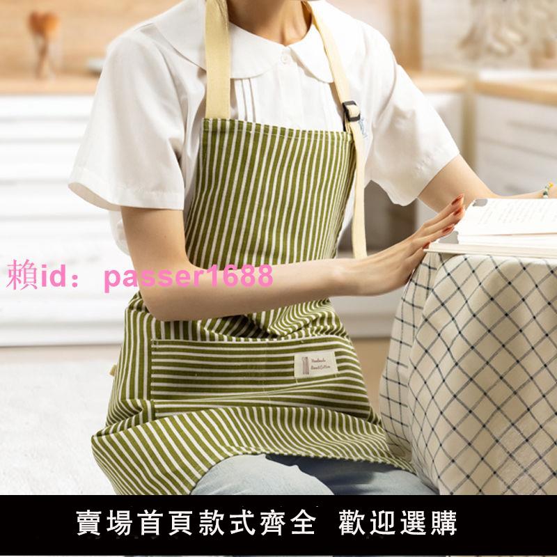 日式圍裙女廚房家用夏天棉麻網紅工作服肩帶圍腰做飯透氣2023新款
