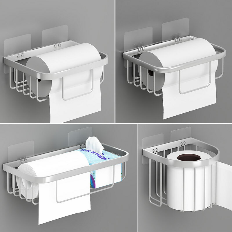 免打孔衛生紙置物架廁所紙巾盒家用手紙卷紙抽紙放衛生間籃網架子