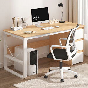 電腦桌臺式簡約家用辦公桌子現代學生學習寫字桌臥室簡易小型書桌