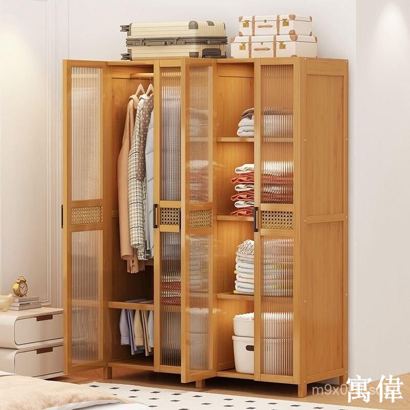 免運 破損補發 衣櫃家用臥室出租房用簡易組裝防塵布衣櫥實木掛衣櫃結實耐用收納衣櫃 收納箱 整理箱 抽屜櫃 衣櫃 衣櫥