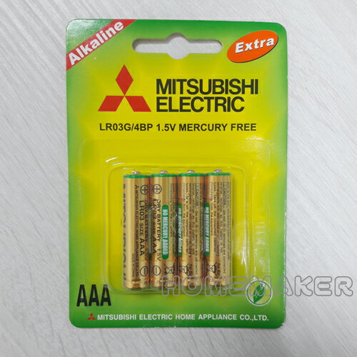 <br/><br/>  AAA alkaline 電池4入_B-LR03 (買一送一)<br/><br/>