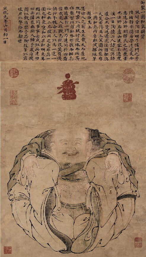 仿古畫名畫復製品明朱見深 一團和氣圖中國畫名人字畫吉祥名畫
