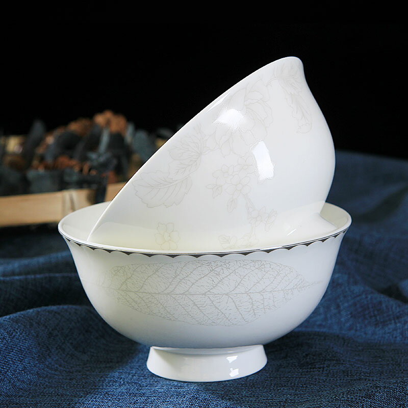 景德鎮陶瓷碗家用4.5英寸防燙米飯碗湯面碗餐具簡約大氣吃飯碗