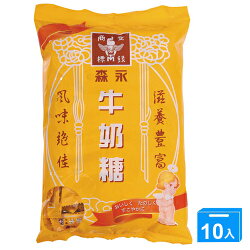 森永牛奶糖家庭包300G*10【愛買】