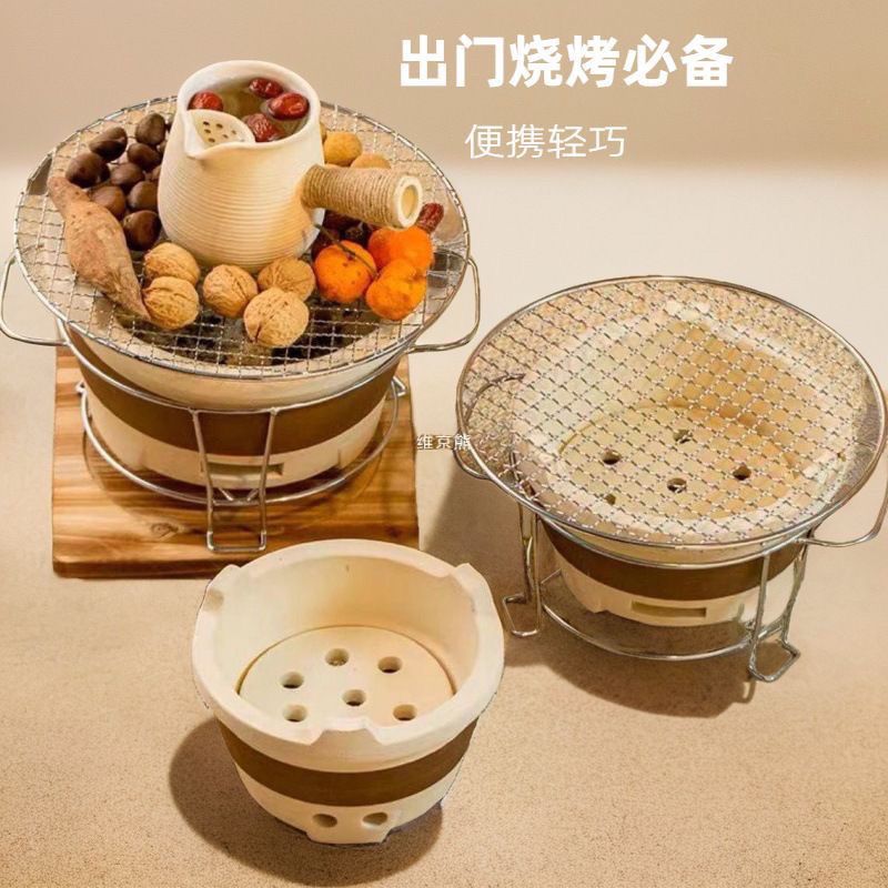 【卓越優選館】圍爐煮茶陶土炭爐戶外爐灶日式泥爐燒烤爐家用燒烤架炭爐新款碳烤