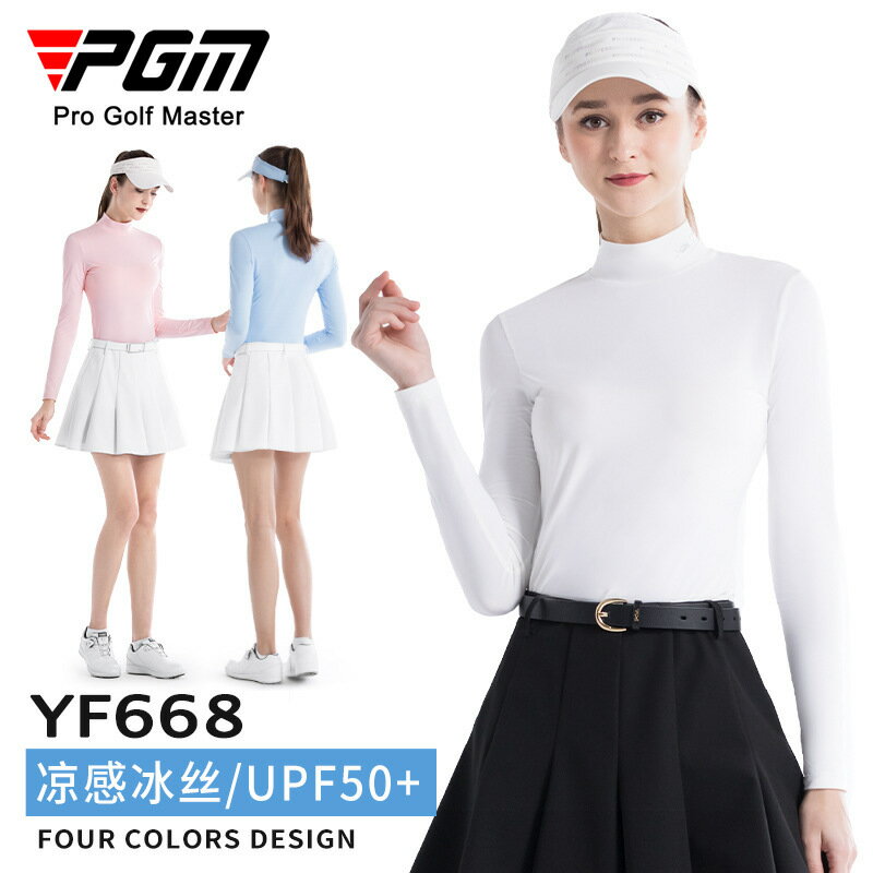PGM高爾夫服裝女裝冰絲防曬打底衫上衣T恤百褶短裙子夏季運動套裝