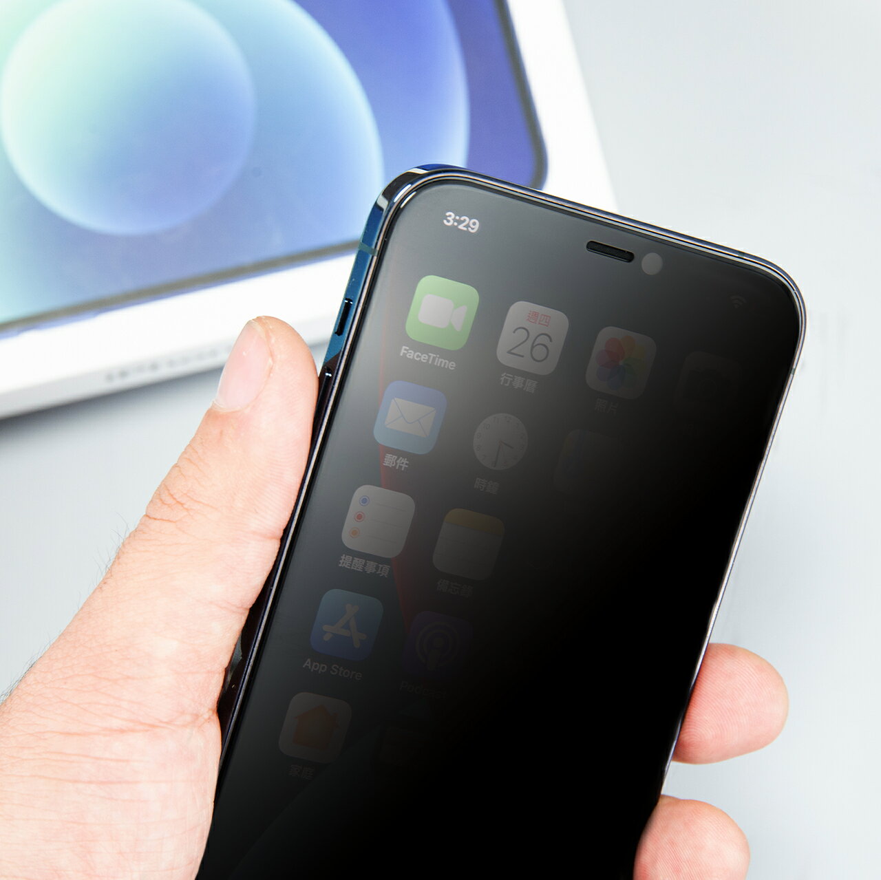 HODA 隱形滿版 9H 防窺 保護貼 玻璃貼 贈 貼膜神器 防窺 適用於iPhone12 mini Pro Max 3