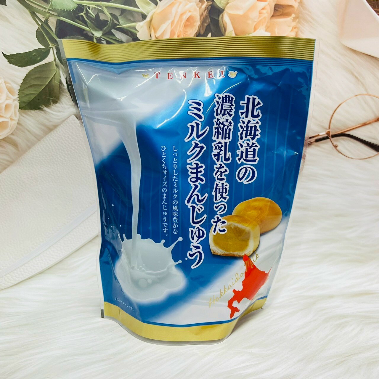 日本 天惠製菓 北海道 牛奶風味 牛奶饅頭 日式甜饅頭 小饅頭 日式糕點 日本和果子