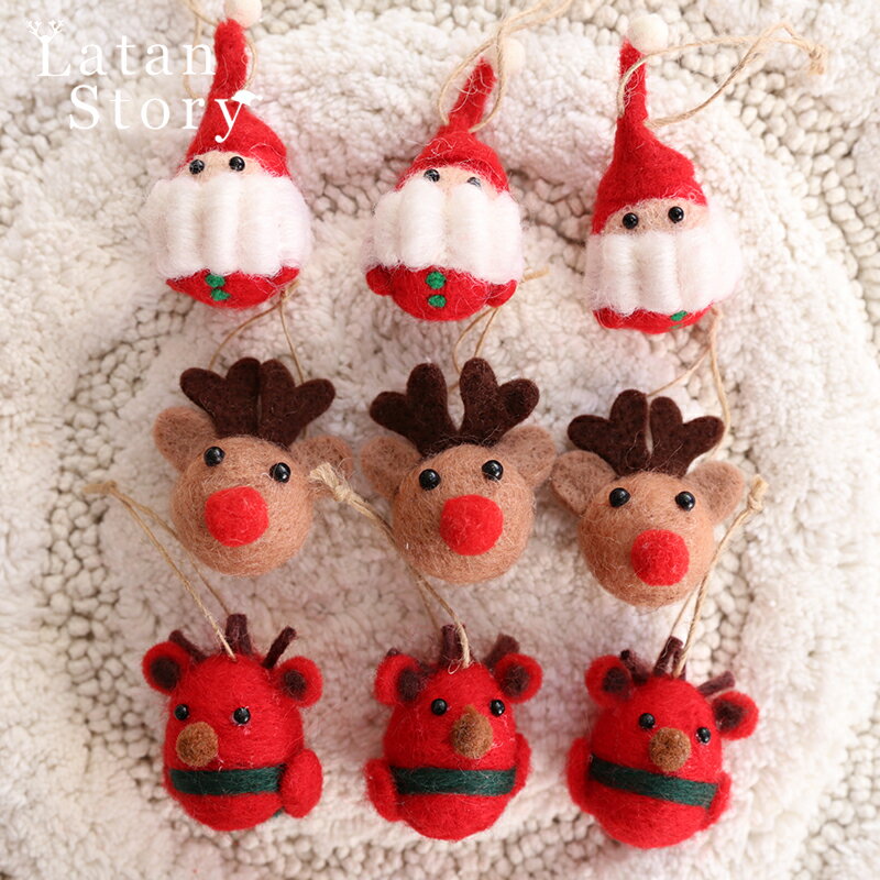 網紅創意羊毛氈小物拐杖襪子手套小掛件飾品圣誕節禮物裝飾布置