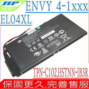 HP EL04XL 電池 ENVY 4-1000，4-1000SN，4-1001，4-1003TU，4-1007，4-1008，4-1009，4-1010TU，4-1014TU，4-1015TX，4-1063TX，4-1064TX，4-1065