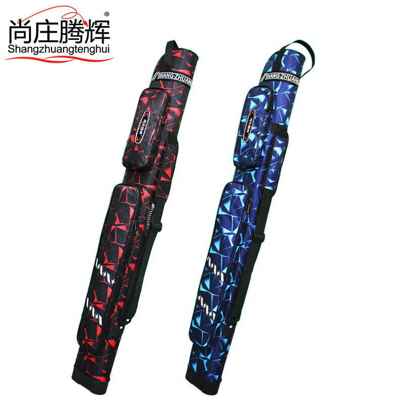 可開發票 釣魚包 魚竿包 多功能魚竿包 釣魚揹包 漁具揹包魚竿包漁具包1.25米加厚硬殼包炫彩單肩釣魚包垂釣臺釣揹包無支架