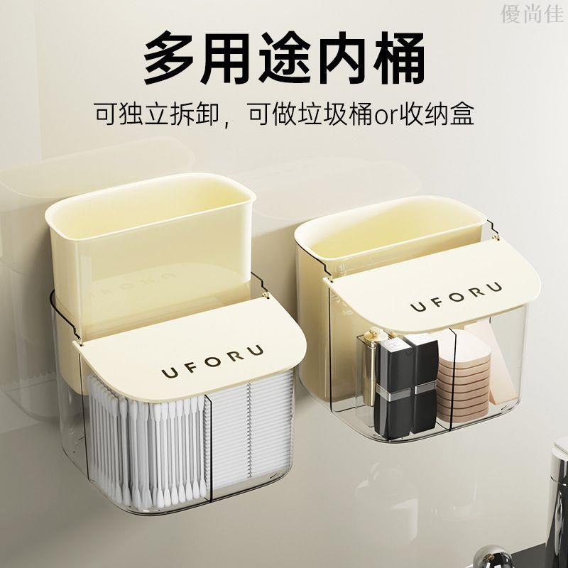 化妝棉收納盒家用防塵帶蓋多功能美妝蛋粉撲卸妝棉分格透氣儲物盒