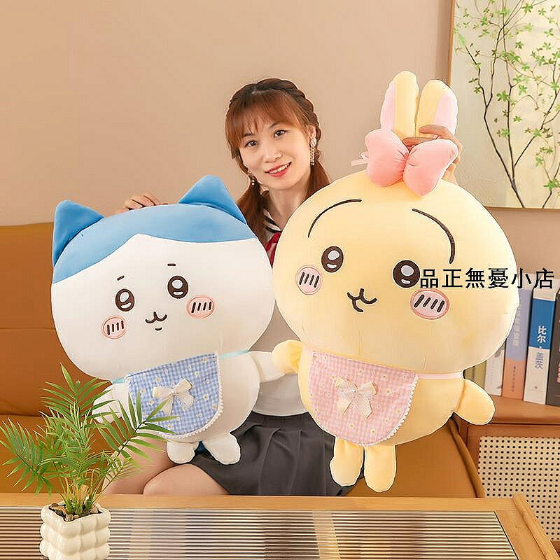 烏薩奇MINISO烏薩奇玩偶毛絨玩具chiikawa公仔小八抱枕吉伊卡哇 新品