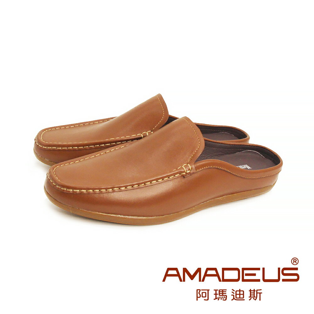 AMADEUS(男)Meurieio Belliei牛皮穆勒拖鞋 男鞋-棕色