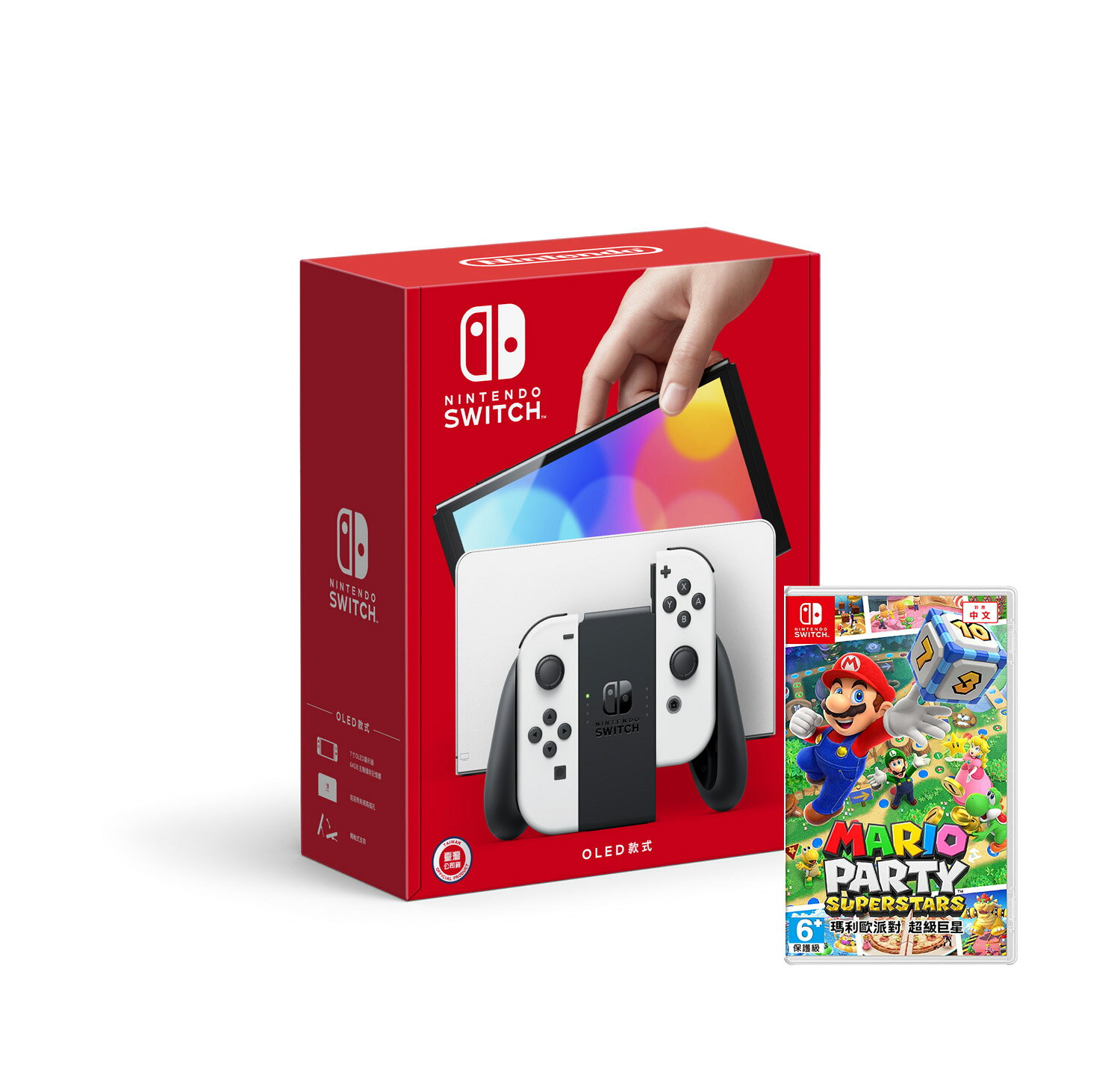 現貨供應中 台規主機 [SWITCH主機] NINTENDO SWITCH OLED主機 (白)+瑪利歐派對 超級巨星
