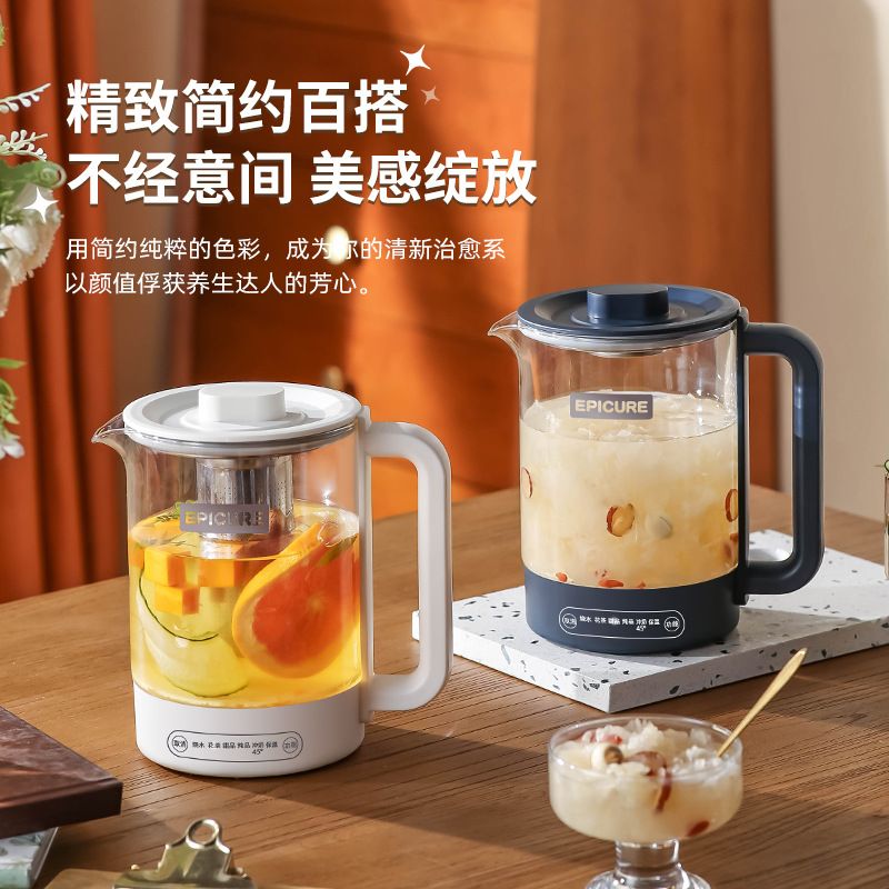 養全自動玻璃家用多功能辦公室電熱燒水小型煮茶器花茶壺送禮定時