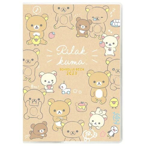 【震撼精品百貨】2023年 掛曆/年曆/手帳~Rilakkuma San-X 拉拉熊懶懶熊 2023 B6年曆手帳本-多姿態*81464