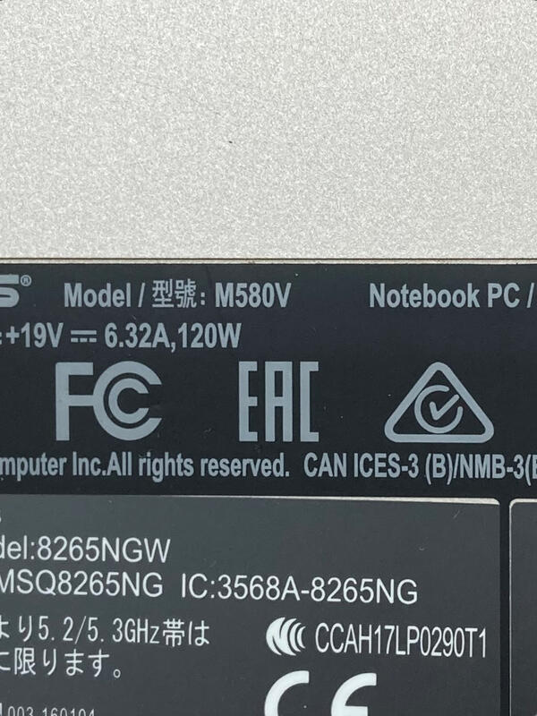 【咨詢客服應有盡有】適用于 華碩 N580 X580 M580V A殼 筆記本外殼 屏軸蓋 屏軸 B殼 | 挪威的森林 | 樂天市場Rakuten