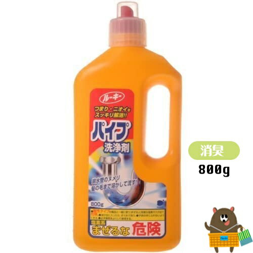 日本 第一石鹼 水管疏通 消臭清潔劑 800g 通水管 水管清潔 水管通樂 第一水管 水管通
