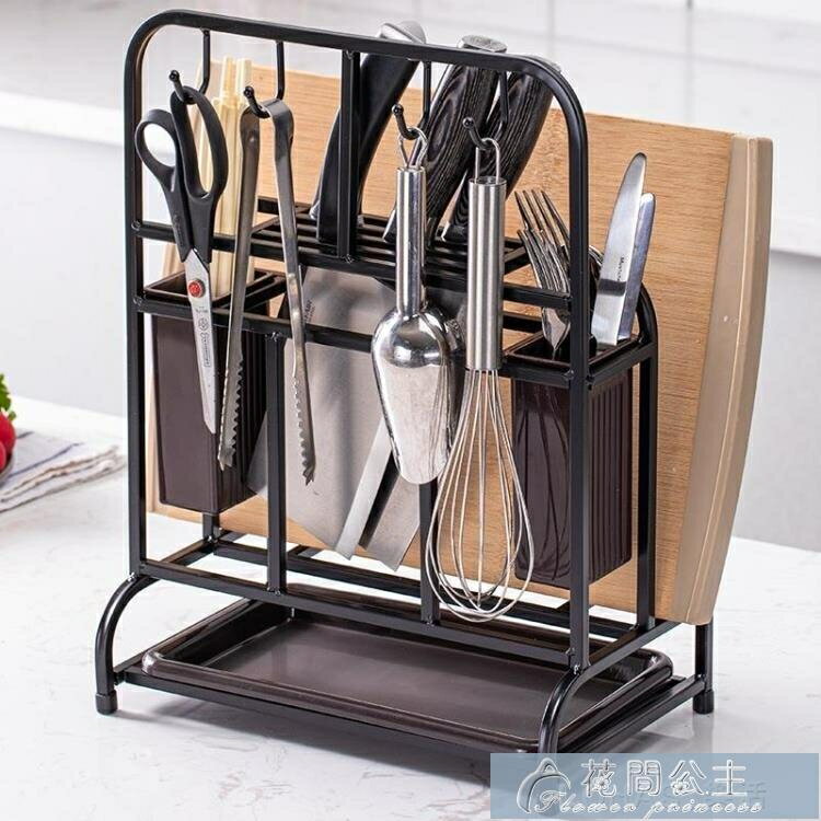不銹鋼刀架廚房用品置物架家用大全多功能筷子籠砧板菜刀具收納架 YJT