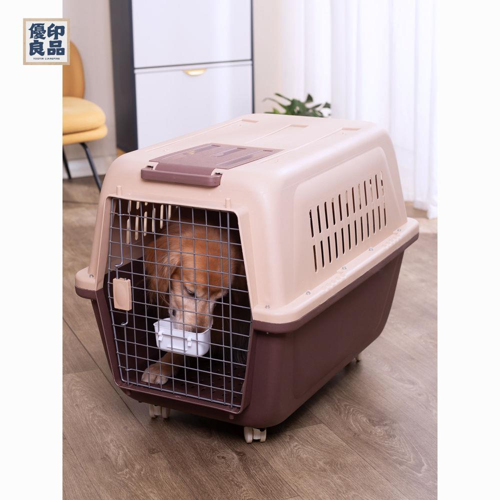 貨 航空箱 寵物外出箱 寵物航空箱大型犬狗狗托運箱貓咪外出便攜車載小型狗籠子國航 店長優選 折扣 售後保障 特惠 工廠直銷 y554
