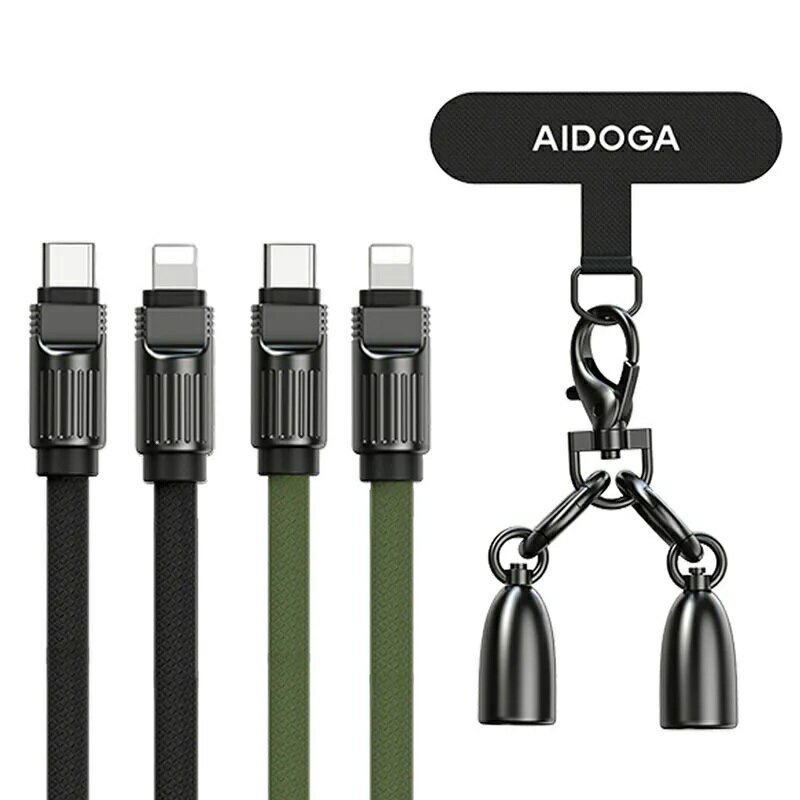 AIDOGA 艾迪伽 PD/Lightning/Type-C/iPhone充電線傳輸線快充線 手機掛繩 子彈系列1.2M
