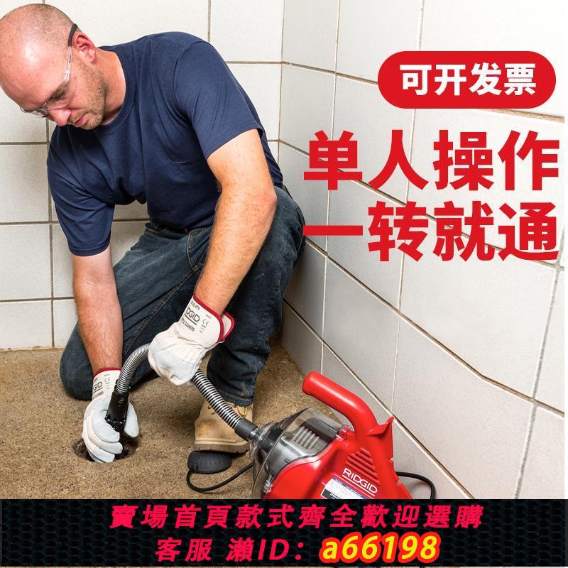 【臺灣公司 可開發票】通下水道地漏馬桶疏通器神器廁所廚房管道堵塞家用電動工具清理機