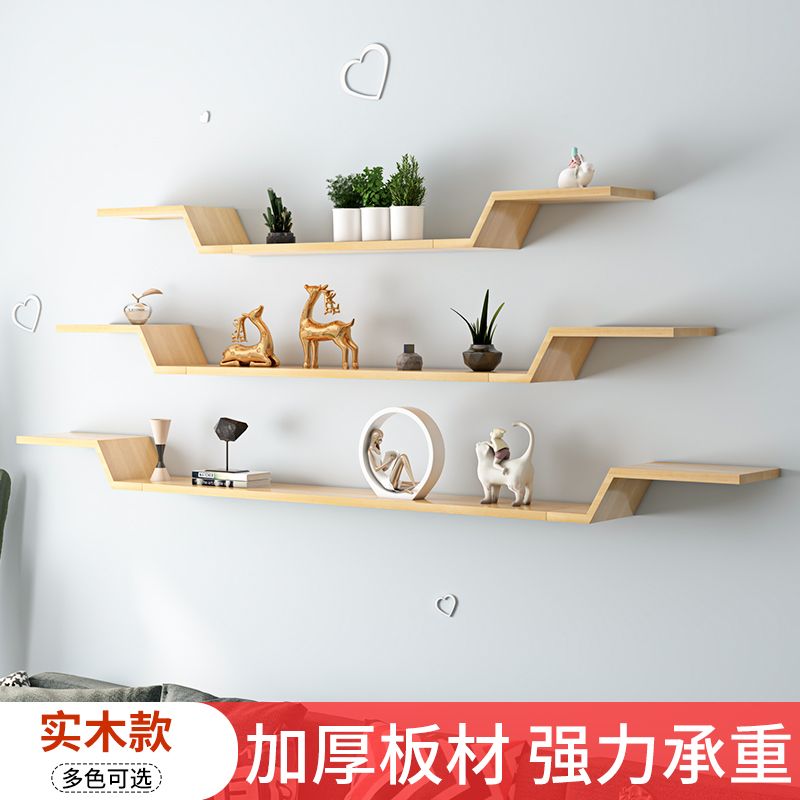 實木墻上隔板置物架客廳背景墻裝飾木板辦公室創意墻面書架一字板