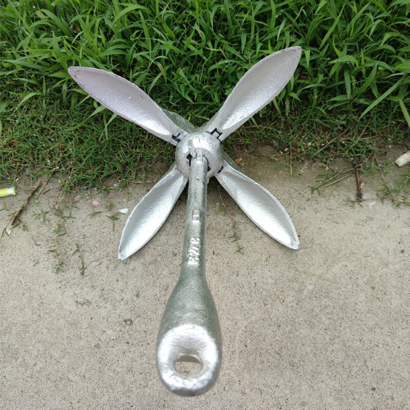 【可打統編 超低價】橡皮艇皮劃艇船錨摩托艇快艇塑料船沖鋒舟固定錨釣魚船專用折疊錨 0