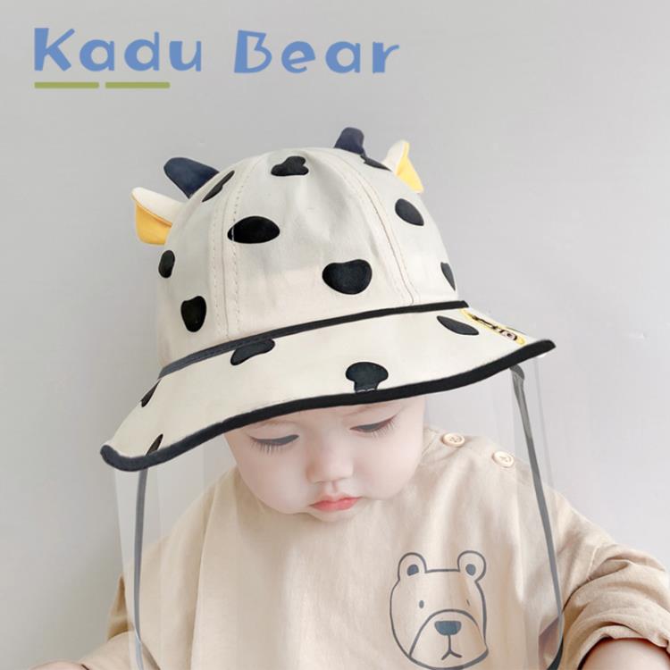 寶寶帽子嬰兒防護面部罩夏款男童遮陽帽女童兒童防飛沫漁夫帽防曬 交換禮物