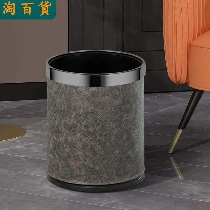 垃圾桶 ● 垃圾桶 家用 大容量客廳 高檔現代無蓋廚房簡約辦公室 衛生間