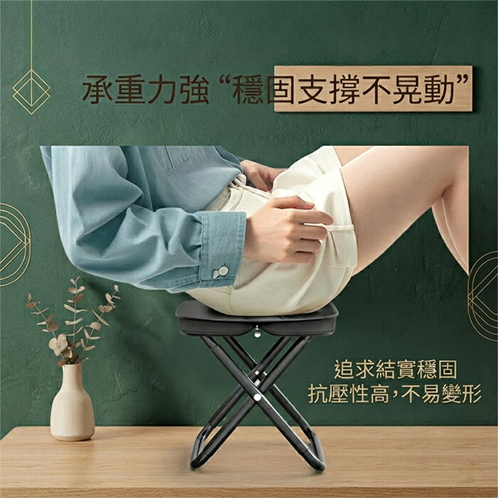 《DFhouse》戶外便攜斜跨手包折疊凳 1