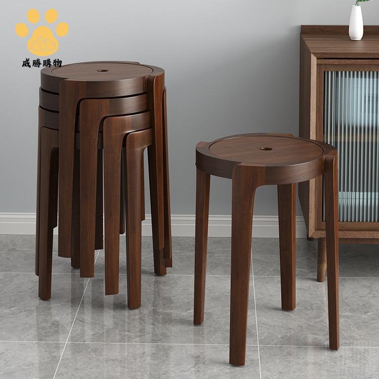 實木風車凳子 家用可摞疊可疊放 矮凳客廳 餐桌餐椅高板凳創意圓凳子 822