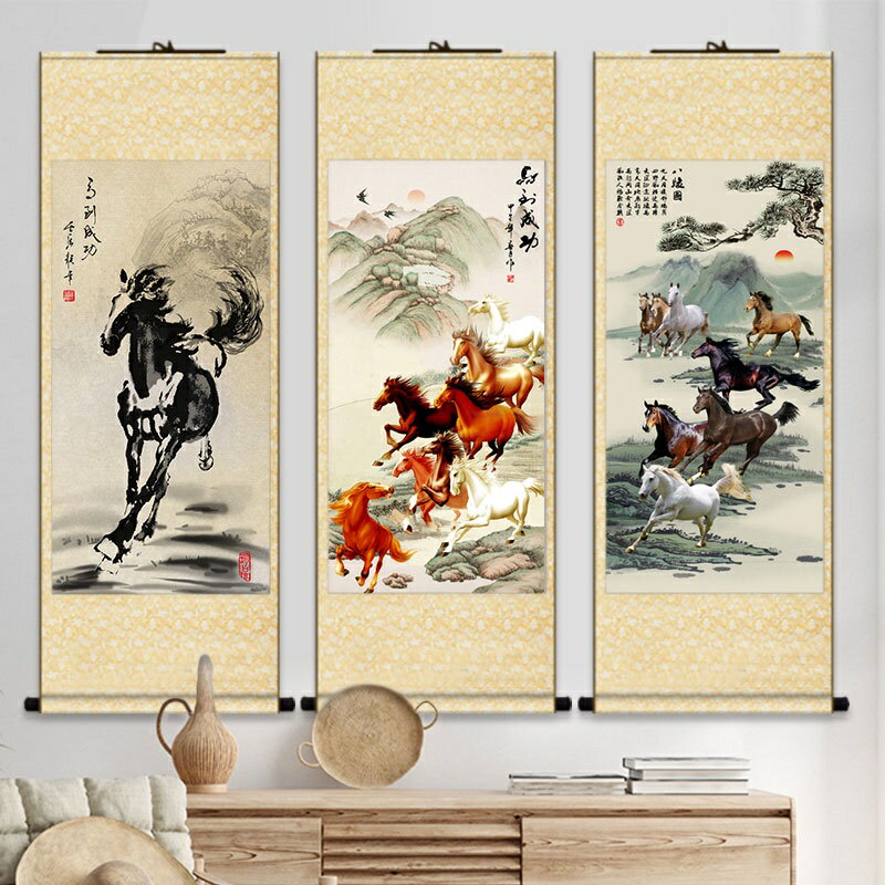 徐悲鴻馬到成功字畫絲綢卷軸掛畫客廳書法裝飾畫駿馬圖山水八駿圖