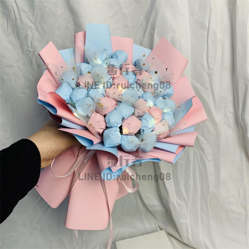 棒棒糖花束包裝紙材料diy手工製作情人節生日禮物【步行者戶外生活館】