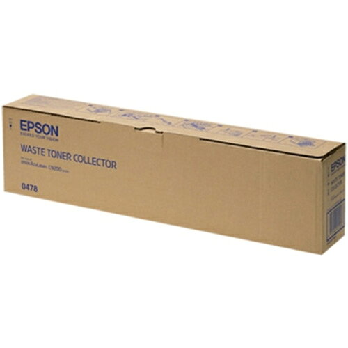 EPSON 原廠碳粉收集器 / 個 S050478【APP滿額下單10%點數(單一帳號最高1000點)】10/31止