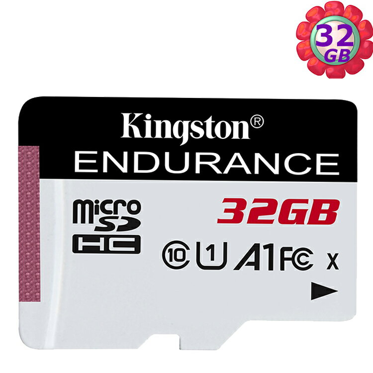 KINGSTON 32G 32GB microSDHC Endurance 95MB/s SDCE/32GB SD U1 A1 C10 金士頓 記憶卡【序號MOM100 現折$100】