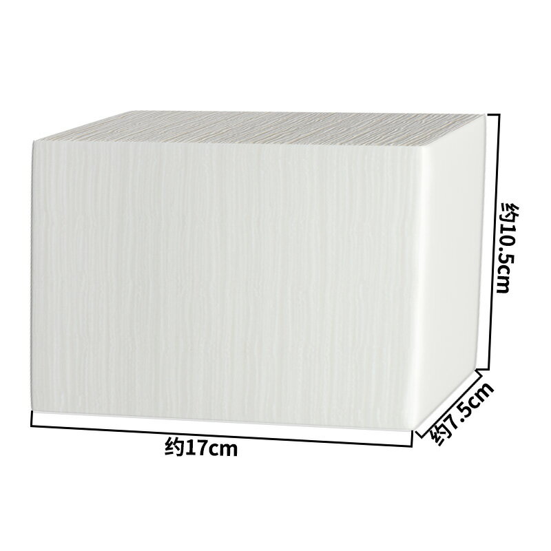 霏羽小號擦手紙150抽40包加厚三折衛生間酒店抽紙巾廚房用紙CS003 2